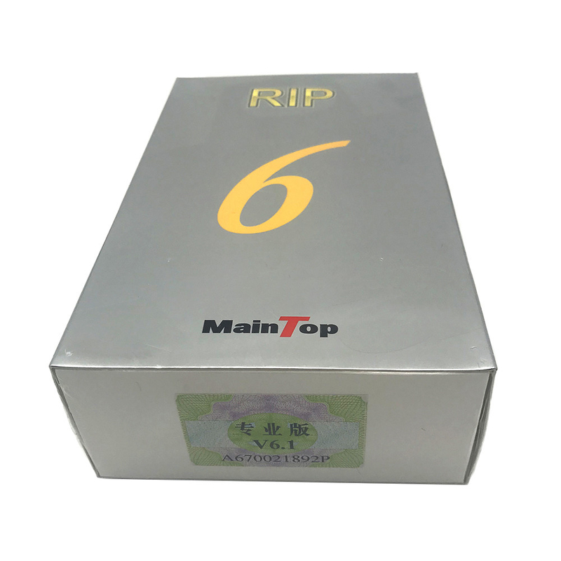 Version DTF RISS Software Maintop 6,0 Versions-6,1 für Tintenstrahl-Drucker
